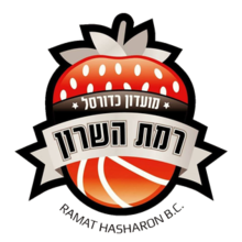 A.S. Ramat Hasharon Logo.png