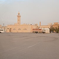 Al Mansurah (Riyadh)