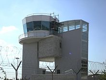 The control tower