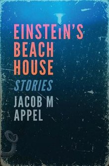 First edition
(publ. Press Gang Publishers) Einstein's Beach House.jpg