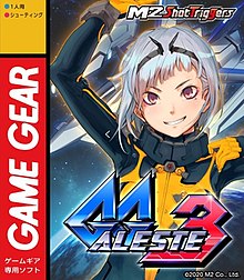 Game Gear GG Aleste 3 cover art.jpg