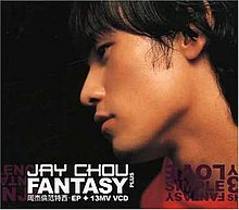 Jay Chou-FantasyEP-cover.jpg