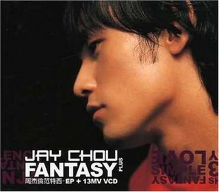 <i>Fantasy Plus</i> Album by Taiwanese mandopop artist Jay Chou