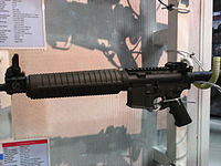 GA's enhanced and refurbished M-16A1. Will be distributed in the following years,