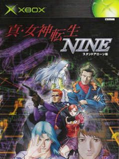 <i>Shin Megami Tensei: Nine</i> 2002 role-playing game