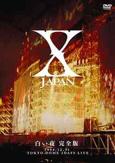 <i>Shiroi Yoru</i> 2007 video by X Japan