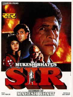 <i>Sir</i> (1993 film) 1993 Indian film directed by Mahesh Bhatt