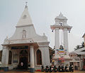 Thumbnail for St. Teresa's Shrine, Mahé