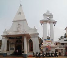 Santuario de Santa Teresa, Mahe.jpg