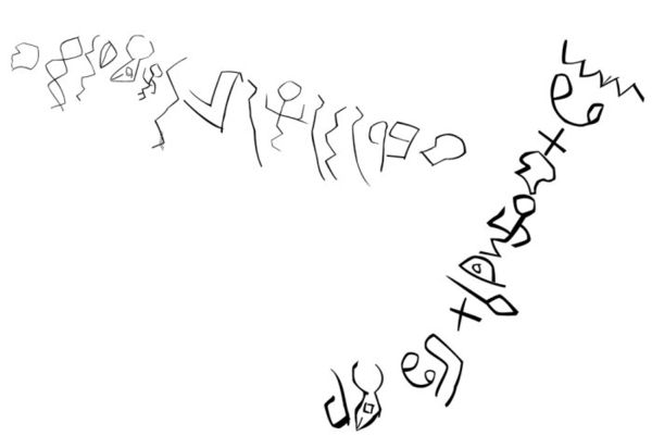 Traces of the 16 and 12 characters of the two Wadi el-Hol inscriptions