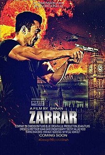 <i>Zarrar</i> 2020 film by Shaan Shahid