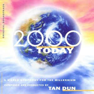 2000 Today