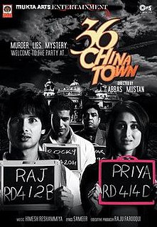 <i>36 China Town</i> 2006 Indian film