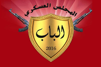 Al-Bab Military Council