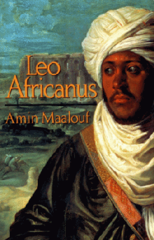 Амин Маалуф Leo Africanus.png