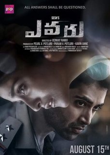 <i>Evaru</i> 2019 film by Venkat Ramji