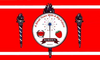 Flag of Borden, Indiana