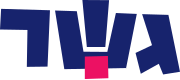 Logo společnosti Gesher Party.svg