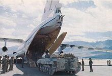 An armoured personnel carrier (BMP) being loaded on an IL-76 at Ladakh Il76md10.jpg