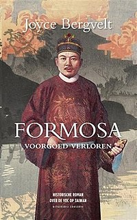 Seigneur-de-Formosa-cover-small.jpg