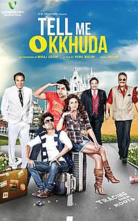 <i>Tell Me O Kkhuda</i> 2011 Indian film