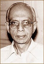 Thumbnail for File:Thambiah Nadaraja.jpg