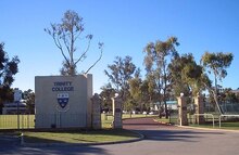 Trinity College Perth, Centenary Gates Trinity College Perth - Main Gates (improved contrast cropped).tif