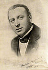 George Formby Sr in 1919