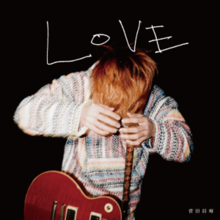 Masaki Suda - Love.png