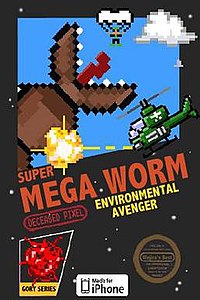 Обложка Super Mega Worm.jpg
