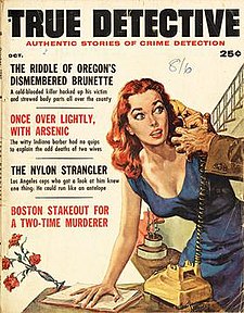 Нағыз детектив журналы 1961 жылдың қазан айындағы шығарылымның мұқабасы
