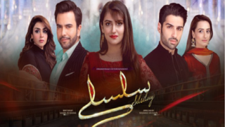 <i>Silsilay</i> Pakistani TV series or programme