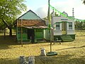 Balqqes amma and umme Kulthum amma durgah, kattupalli.