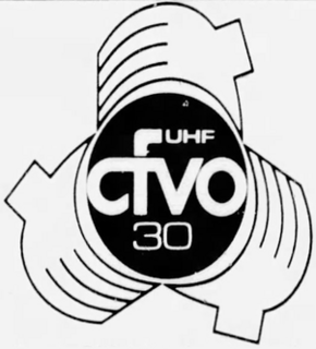 CFVO-TV Former TV station in Hull, Quebec