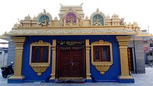 Hasanaba Devi Temple Hasanambe net.jpg