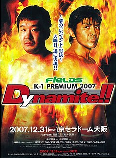 <span class="mw-page-title-main">K-1 PREMIUM 2007 Dynamite!!</span> K-1 martial arts event in 2007