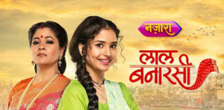 <i>Laal Banarasi</i> Indian drama television series