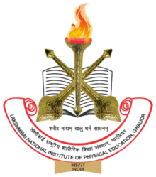 Lakshmibai National Institute of Physical Education logo.png