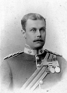 Henry Singleton Pennell VC.jpg