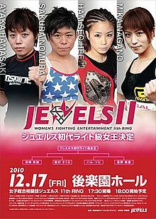 Jewels 11th ring poster.jpg