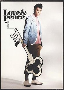 LoveandPeacealbum.jpg