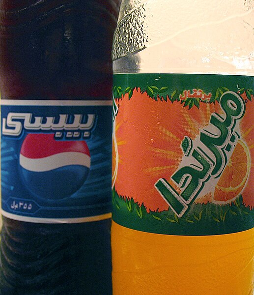 File:Mirinda pepsi uae.jpg