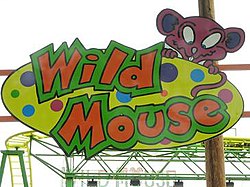 Znak divljeg miša.jpg