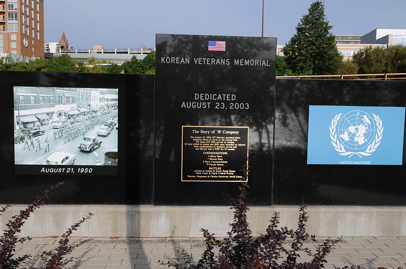 File:Duluth Veterans Memorial (4).JPG
