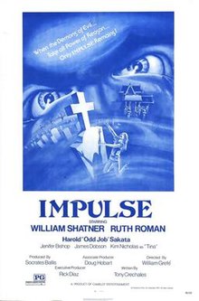 Impuls tahun 1974 poster.jpg