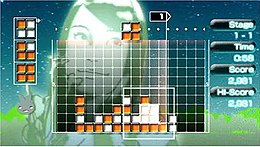 Lumines II Wikipedia