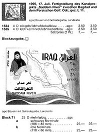 Michel page describing 1995 Iraq issues not mentioned in the Scott catalog Michel catalog Naher Osten 1999 page.jpg