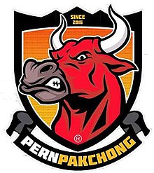 Pern Pakchong FC logo.jpg