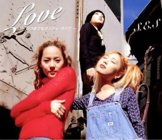 <span class="mw-page-title-main">Love (S.E.S. song)</span> 1999 single by S.E.S.