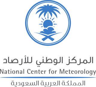 <span class="mw-page-title-main">National Center for Meteorology (Saudi Arabia)</span>
